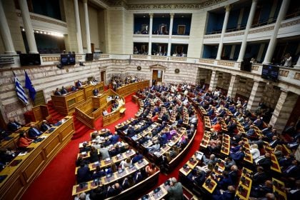 ΟΠΕΚΕΠΕ: Η πρόταση για εξεταστική της ΝΔ στο επίκεντρο της κοινοβουλευτικής «αντιμαχίας» 