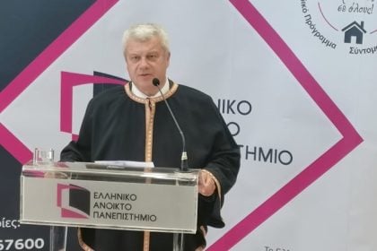 Επιβεβλημένη η δημιουργία Μουσείου Νερού στην Δυτική Ελλάδα