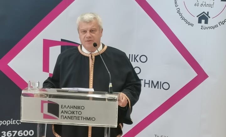 Επιβεβλημένη η δημιουργία Μουσείου Νερού στην Δυτική Ελλάδα