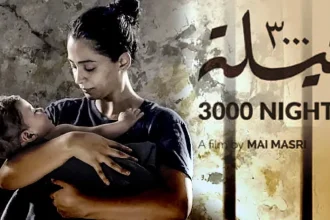 «3000 Νύχτες» από τον Δημοτικό Κινητό Κινηματογράφο 