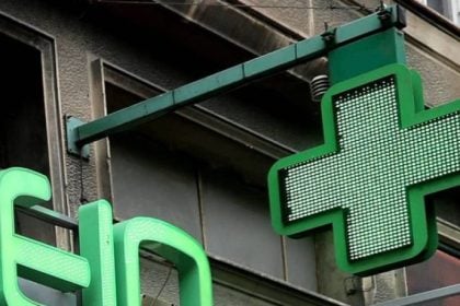 Εφημερεύοντα Φαρμακεία Πάτρας, Αχαΐας σήμερα Δευτέρα 21 Ιουλίου