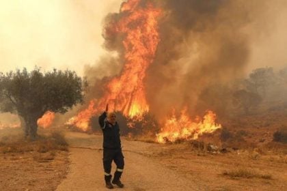 Πυρκαγιές: Σε "κίτρινο συναγερμό" και σήμερα η Δυτ. Ελλάδα