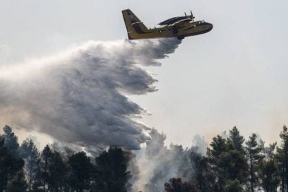 Προσοχή και σήμερα υψηλός κίνδυνος φωτιάς στη Δυτ. Ελλάδα