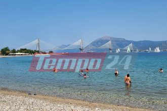 "Κύμα" ζέστης θα πλήξει σήμερα Τετάρτη την Πάτρα