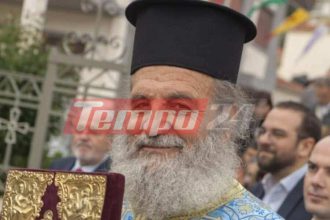 Δυτ. Ελλάδα: Αυτός είναι ο άτυχος ιερέας με το τραγικο τέλος