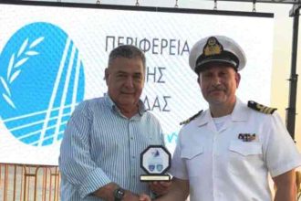 Το Πολεμικό Ναυτικό αναγνώρισε την προσφορά της Περιφέρειας στην αναβίωση της Ναυτικής Εβδομάδας μέσω του Τάκη Αντωνόπουλου