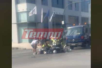 Πάτρα: Σφοδρή σύγκρουση φορτηγού με δίκυκλο - Τραυματίστηκαν δύο άτομα