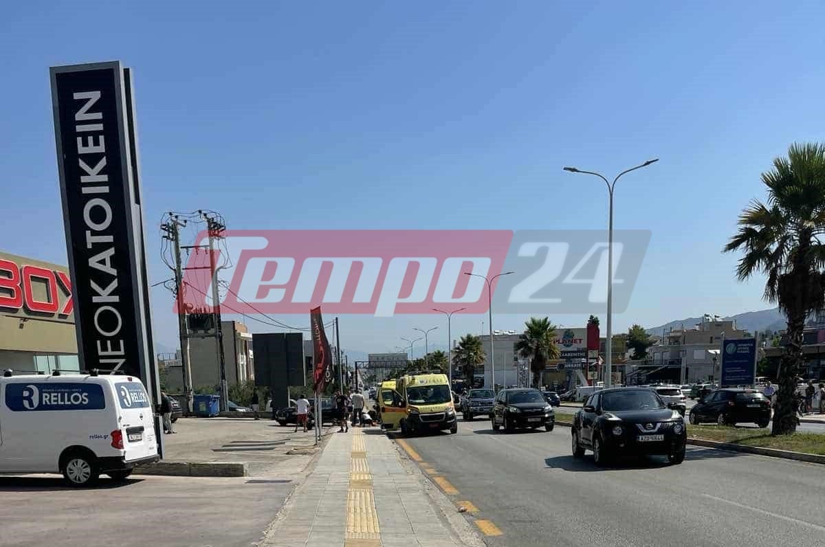 Πάτρα: Τροχαίο ατύχημα στην Εθνική Οδό - Τραυματίστηκε σοβαρά δικυκλιστής (ΦΩΤΟ & ΒΙΝΤΕΟ)