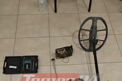 Αχαΐα: Τους έπιασαν στα... πράσα να ψάχνουν για αρχαία (ΦΩΤΟ)