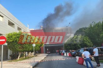 Φωτιά στο ΓΝ "Άγιος Ανδρέας": "Μείνετε στα σπίτια σας" - Επείγουσα ειδοποίηση στους κατοίκους της περιοχής - Έντονη δυσοσμία, μεταφέρουν στο tempo24 - ΒΙΝΤΕΟ - ΦΩΤΟ