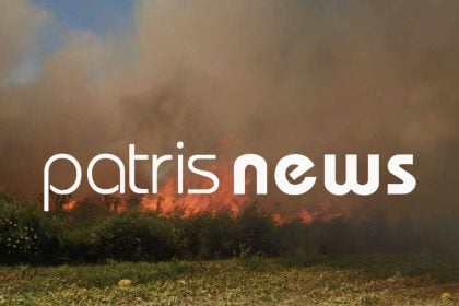 Μεγάλη φωτιά στα Λεχαινά – Άμεσα τέθηκε υπό μερικό έλεγχο