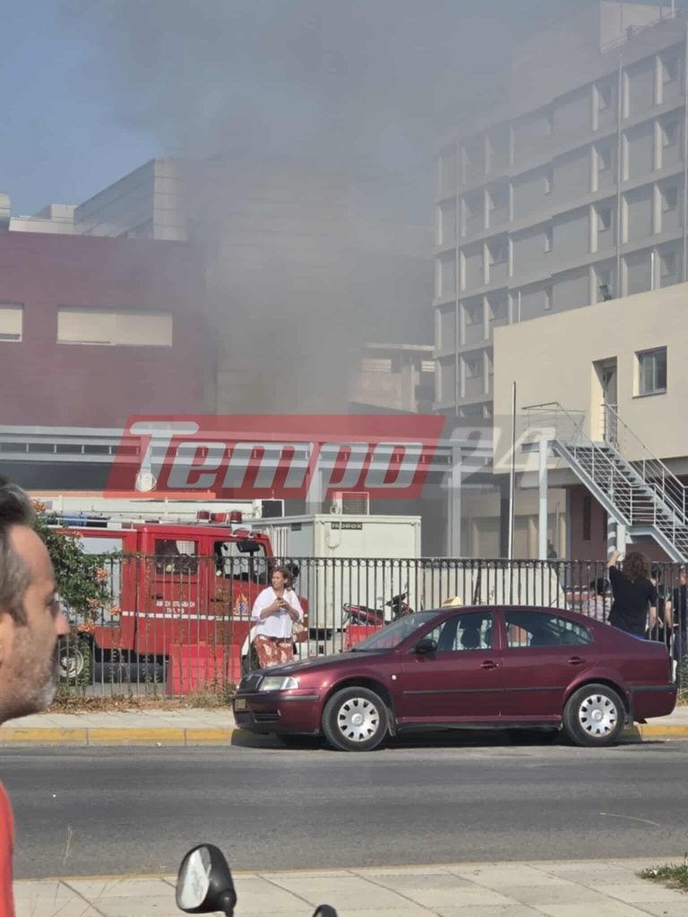 Πάτρα: Συναγερμός για φωτιά στο Γενικό Νοσοκομείο "Άγιος Ανδρέας" - Χωρίς ρεύμα η περιοχή - Τί λένε οι πρώτες πληροφορίες - ΦΩΤΟ