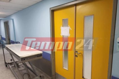 Iατροδικαστική Υπηρεσία Πατρών - Εγραψαν «μηνιγγίτιδα» για θάνατο από κακώσεις
