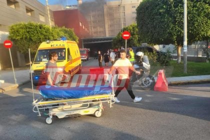 Το ΚΚΕ Αχαΐας για τη φωτιά στο ΓΝ Άγιος Ανδρέας: "Εδώ και τώρα μέτρα"