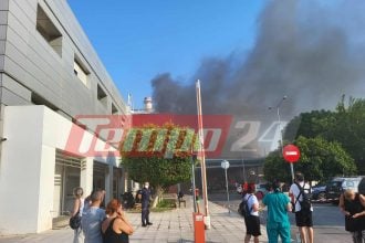 Πάτρα: Φωτιά στο ΓΝ "Άγιος Ανδρέας" - Η αστυνομία σταμάτησε άνδρα που ήθελε να δει τον πατέρα του - 58 ασθενείς μεταφέρονται σε άλλες κλινικές - Έκτακτη οδηγία να μείνουν στα σπίτια τους έλαβαν κάτοικοι της περιοχής λόγω του πυκνού καπνού- Νέες ΦΩΤΟ - ΒΙΝΤΕΟ