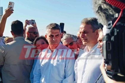 Πατρών-Πύργου: Σε λίγη ώρα τα εγκαίνια από τον Πρωθυπουργό - Όλα έτοιμα (ΣΥΝΕΧΗΣ ΡΟΗ ΦΩΤΟ & ΒΙΝΤΕΟ)