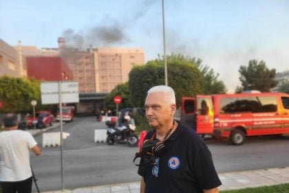 Ο Φωκίων Ζαΐμης στη φωτιά του νοσοκομείου "Αγ. Ανδρέας"