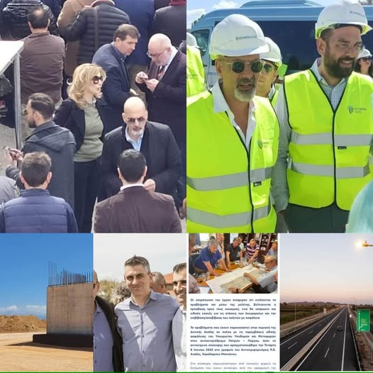 Ο Χαράλαμπος Μπονάνος για την Πατρών-Πύργου