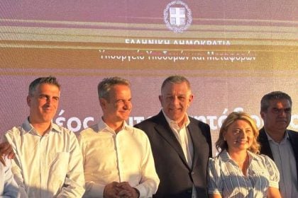 Μητσοτάκης: Χριστίνα, σε ευχαριστώ!