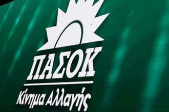 Το ΠΑΣΟΚ καταγγέλλει τη Ν.Δ. για πελατειακό κράτος στις μεταθέσεις των στρατιωτικών