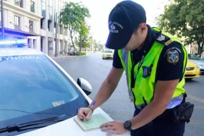 Έγραψαν για κράνος οδηγό αυτοκινήτου
