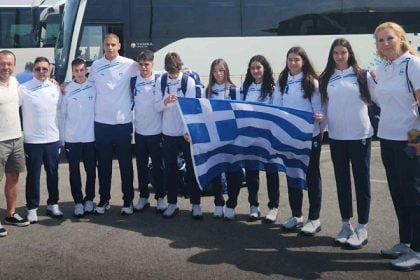 Ταεκβοντό: Αναχώρησε για το 18ο European Youth Olympic Festival η ελληνική αποστολή