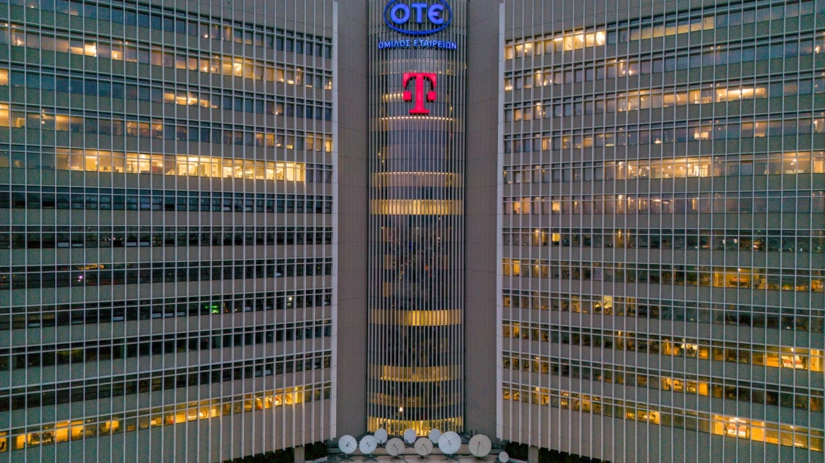 ΟΤΕ: Εγκρίθηκε η πώληση της Telekom Romania Mobile