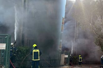 Φωτιά στο νοσοκομείο Metropolitan στον Χολαργό