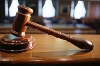 Φθιώτιδα: Ένοχοι οι 13 κατηγορούμενοι για τον ΟΠΕΚΕΠΕ