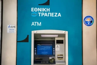 Εθνική Τράπεζα: Στα 700 εκατ. ευρώ τα κέρδη το α’ εξάμηνο 2025
