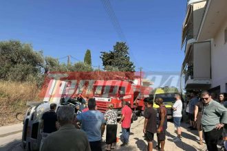 Το ΠΤ Δυτ. Ελλάδας Συνδέσμου Κοινωνικών Λειτουργών Ελλάδος για τον τραυματισμό της εργαζόμενης στη Δυτική Αχαΐα