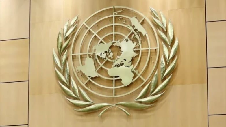 Κρίσιμη διάσκεψη του ΟΗΕ για το Μεσανατολικό