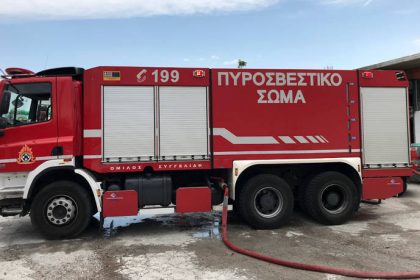 Πάτρα: Φωτιά σε κηροπλαστείο-Άμεση επέμβαση της Πυροσβεστικής