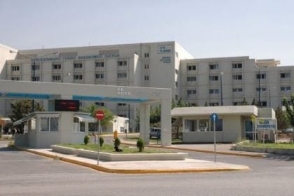 Τσίμπημα αράχνης έστειλε γυναίκα στο νοσοκομείο του Ρίου