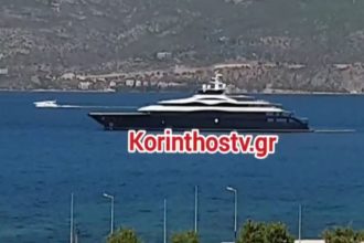Το mega yacht του Μαρκ Ζούκενμπεργκ αγκυροβόλησε ξανά στο λιμάνι της Κορίνθου