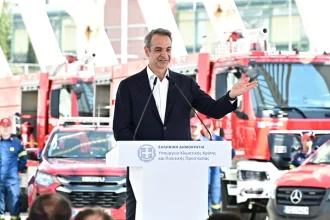 Παραδόθηκαν 164 νέα οχήματα στην Πυροσβεστική - Μητσοτάκης: Αντιπαρατάσσουμε τις περισσότερες δυνάμεις που είχαμε ποτέ
