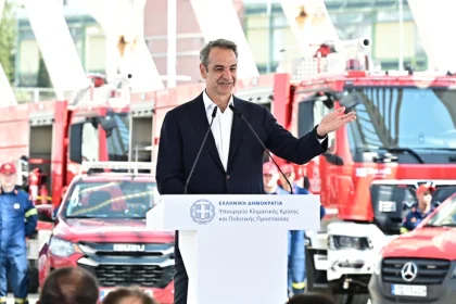 Παραδόθηκαν 164 νέα οχήματα στην Πυροσβεστική - Μητσοτάκης: Αντιπαρατάσσουμε τις περισσότερες δυνάμεις που είχαμε ποτέ