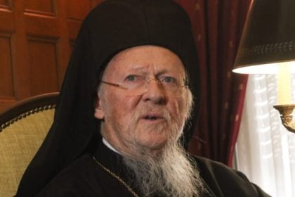 Επίσκεψη Οικουμενικού Πατριάρχη Βαρθολομαίου στις ΗΠΑ τον Σεπτέμβριο