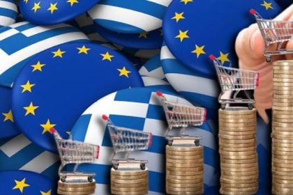 Πληθωρισμός: Μειώνεται στην Ευρωζώνη – Αυξάνεται στο 3,6% στην Ελλάδα