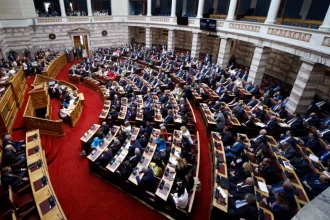 Πειθαρχικό Δίκαιο: Κατατέθηκε στη Βουλή το νομοσχέδιο του υπουργείου Εσωτερικών