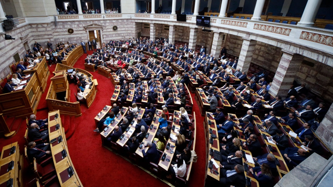 Πειθαρχικό Δίκαιο: Κατατέθηκε στη Βουλή το νομοσχέδιο του υπουργείου Εσωτερικών