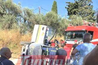 Η ΕΛ.ΑΣ για το σοβαρό τροχαίο στην Κάτω Αχαΐα με τον ακρωτηριασμό 53χρονης