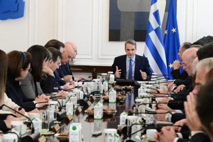 Συνεδριάζει στις 11:00 το Υπουργικό Συμβούλιο υπό τον Κυρ. Μητσοτάκη – Στην ατζέντα 25 νέες μεταρρυθμίσεις
