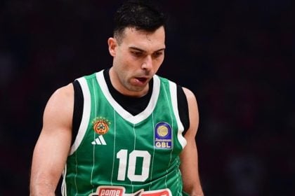 Οριστικά εκτός Super Cup ο Παναθηναϊκός - Το πρόστιμο που θα δεχθούν οι «πράσινοι»