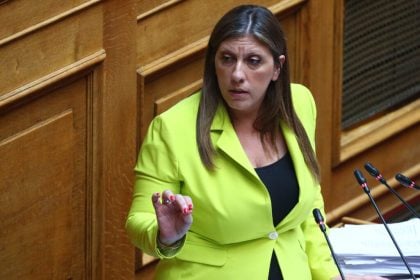 Ζ. Κωνσταντοπούλου: Η Πλεύση Ελευθερίας στηρίζει την σύσταση εξεταστικής και ζητά προανακριτική επιτροπή