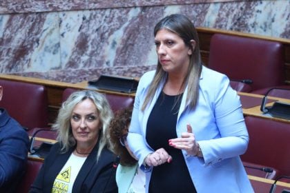 Ζ. Κωνσταντοπούλου: Παίρνετε στις πλάτες σας την ευθύνη του ξεπλύματος Βορίδη και Αυγενάκη