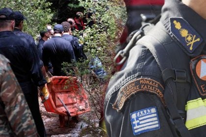 Νεκρή ορειβάτρια στον Όλυμπο