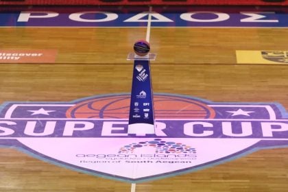 Super Cup: Στις 26-27 Σεπτεμβρίου η διοργάνωση στη Ρόδο