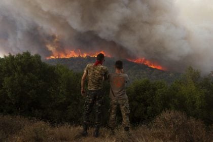 Πυρκαγιές: Σε "κίτρινο συναγερμό" και σήμερα η Δυτ. Ελλάδα