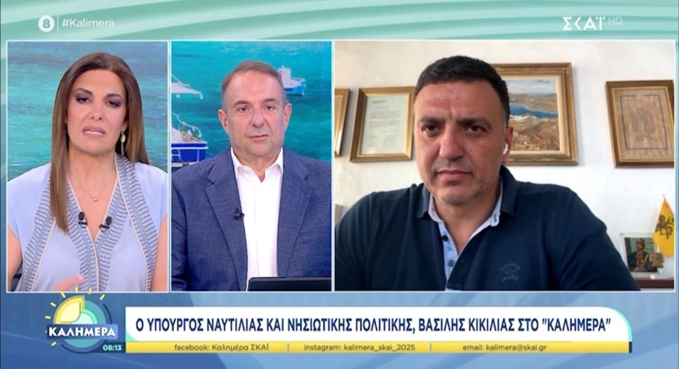 Β. Κικίλιας: «Θα σπάσουμε τη γραφειοκρατία στο Λιμενικό, όπως κάναμε με το ΑΙΓΙΣ»
